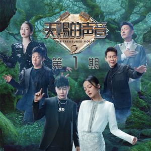 少司缘被脱鞋挠脚心
