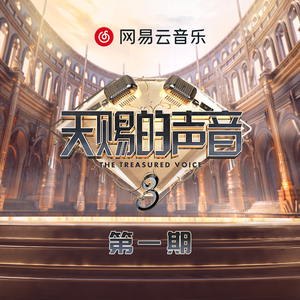 少司缘被脱鞋挠脚心
