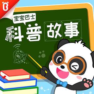 少司缘被脱鞋挠脚心
