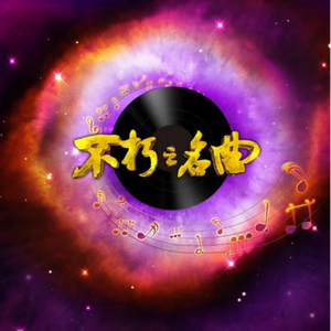 少司缘被脱鞋挠脚心
