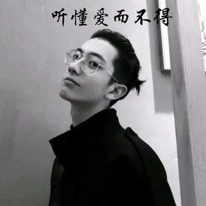 少司缘被脱鞋挠脚心
