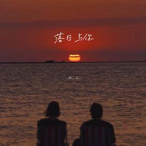 少司缘被脱鞋挠脚心
