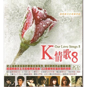 少司缘被脱鞋挠脚心
