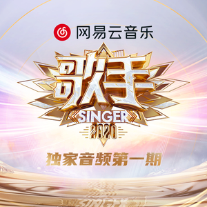 少司缘被脱鞋挠脚心
