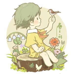 少司缘被脱鞋挠脚心
